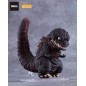 Shin Godzilla - Figurine Nendoroid Shin Godzilla (2016) 10 cm