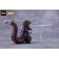 Godzilla - Shin  Nendoroid Action Figure  (2016) 10 cm