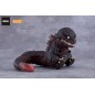 Godzilla - Shin  Nendoroid Action Figure  (2016) 10 cm