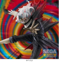 Jujutsu Kaisen - Dandadan FIGURIZMa PVC Statue Okarun Transformed Visual Ver. 1.5 25 cm