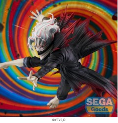 Jujutsu Kaisen - Dandadan FIGURIZMa PVC Statue Okarun Transformed Visual Ver. 1.5 25 cm