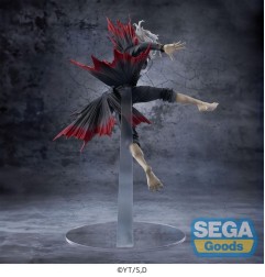 Jujutsu Kaisen - Dandadan FIGURIZMa PVC Statue Okarun Transformed Visual Ver. 1.5 25 cm