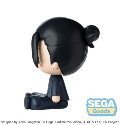 Jujutsu Kaisen - Fuwa Petit Chibi Figure Suguru Geto Hidden Inventory/Premature Death 8 cm
