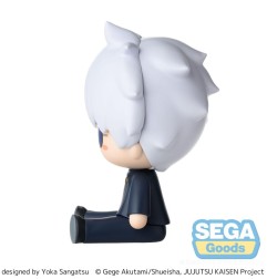 Jujutsu Kaisen - Fuwa Petit Chibi Figure Satoru Gojo Hidden Inventory/Premature Death 8 cm