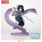 Demon Slayer: Kimetsu no Yaiba - Xross Link Anime PVC Statue Obanai Iguro Hashira Training Arc 14 cm