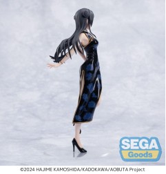 Rascal Does Not Dream Series - Statuette XStellar Mai Sakurajima Chinese Dress 22