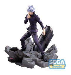 Jujutsu Kaisen - Figurizm Luminasta PVC Statue Shibuya Incident Satoru Gojo Unlimited Void 21 cm