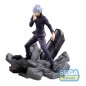 Jujutsu Kaisen - Figurizm Luminasta PVC Statue Shibuya Incident Satoru Gojo Unlimited Void 21 cm