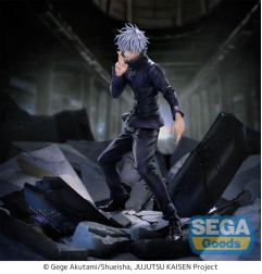 Jujutsu Kaisen - Figurizm Luminasta PVC Statue Shibuya Incident Satoru Gojo Unlimited Void 21 cm