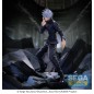 Jujutsu Kaisen - Figurizm Luminasta PVC Statue Shibuya Incident Satoru Gojo Unlimited Void 21 cm