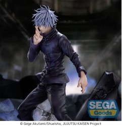 Jujutsu Kaisen - Figurizm Luminasta PVC Statue Shibuya Incident Satoru Gojo Unlimited Void 21 cm
