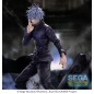 Jujutsu Kaisen - Figurizm Luminasta PVC Statue Shibuya Incident Satoru Gojo Unlimited Void 21 cm