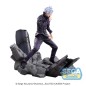 Jujutsu Kaisen - Figurizm Luminasta PVC Statue Shibuya Incident Satoru Gojo Unlimited Void 21 cm
