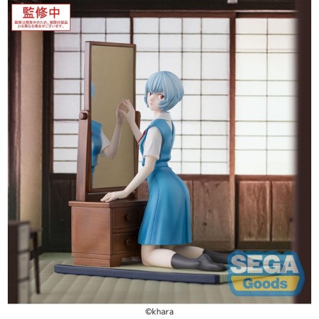 Evangelion: 3.0+1.0 Thrice Upon a Time - Statuette FIGURIZMa Rei Ayanami Tentative Name 25 cm