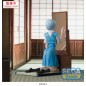 Evangelion - : 3.0+1.0 Thrice Upon a Time FIGURIZMa PVC Statue Rei Ayanami Tentative Name 25 cm