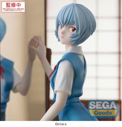 Evangelion - : 3.0+1.0 Thrice Upon a Time FIGURIZMa PVC Statue Rei Ayanami Tentative Name 25 cm