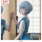 Evangelion - : 3.0+1.0 Thrice Upon a Time FIGURIZMa PVC Statue Rei Ayanami Tentative Name 25 cm