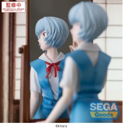Evangelion: 3.0+1.0 Thrice Upon a Time - Statuette FIGURIZMa Rei Ayanami Tentative Name 25 cm