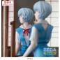 Evangelion - : 3.0+1.0 Thrice Upon a Time FIGURIZMa PVC Statue Rei Ayanami Tentative Name 25 cm