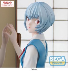 Evangelion: 3.0+1.0 Thrice Upon a Time - Statuette FIGURIZMa Rei Ayanami Tentative Name 25 cm
