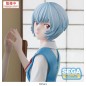 Evangelion - : 3.0+1.0 Thrice Upon a Time FIGURIZMa PVC Statue Rei Ayanami Tentative Name 25 cm