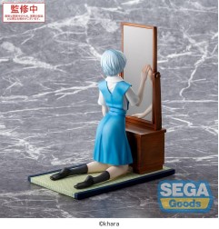Evangelion: 3.0+1.0 Thrice Upon a Time - Statuette FIGURIZMa Rei Ayanami Tentative Name 25 cm