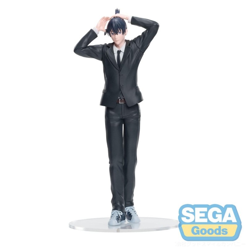 Chainsaw Man The Movie: Reze Arc - Statuette High Premium Aki Hayakawa 20 cm