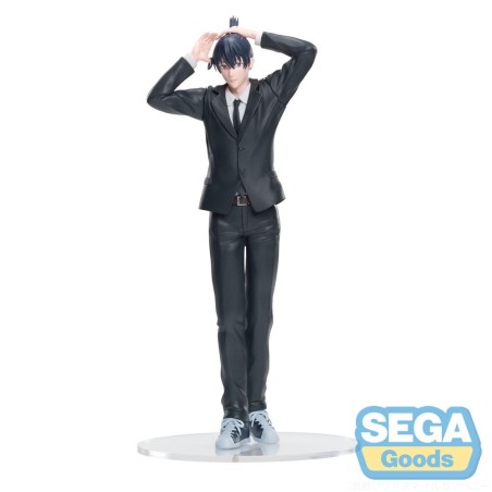 Chainsaw Man The Movie: Reze Arc - Statuette High Premium Aki Hayakawa 20 cm