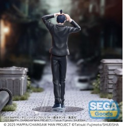 Chainsaw Man The Movie: Reze Arc - Statuette High Premium Aki Hayakawa 20 cm