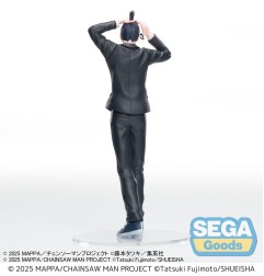 Chainsaw Man The Movie: Reze Arc - Statuette High Premium Aki Hayakawa 20 cm