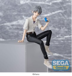 Evangelion - : New Theatrical Edition PM Perching PVC Statue Kaworu Nagisa 14 cm