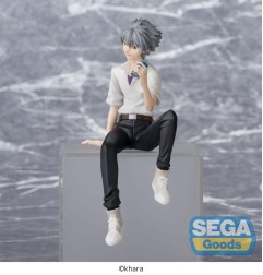 Evangelion - : New Theatrical Edition PM Perching PVC Statue Kaworu Nagisa 14 cm