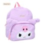 Sanrio - Sac à dos Kuromil Fluffy Festival Purple 26 cm