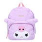 Sanrio - Sac à dos Kuromil Fluffy Festival Purple 26 cm