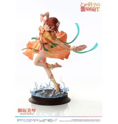 To Aru Kagaku no Railgun - Prisma Wing PVC Statue 1/7 Misaka Mikoto 22 cm