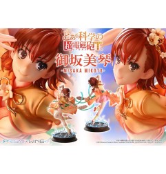 To Aru Kagaku no Railgun - Prisma Wing PVC Statue 1/7 Misaka Mikoto 22 cm