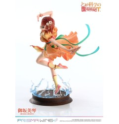To Aru Kagaku no Railgun - Prisma Wing PVC Statue 1/7 Misaka Mikoto 22 cm