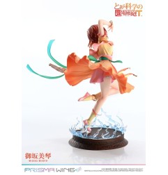 To Aru Kagaku no Railgun - Prisma Wing PVC Statue 1/7 Misaka Mikoto 22 cm