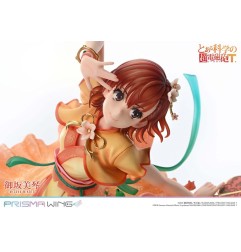 To Aru Kagaku no Railgun - Prisma Wing PVC Statue 1/7 Misaka Mikoto 22 cm