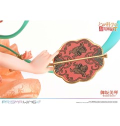 To Aru Kagaku no Railgun - Prisma Wing PVC Statue 1/7 Misaka Mikoto 22 cm