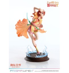 To Aru Kagaku no Railgun - Prisma Wing PVC Statue 1/7 Misaka Mikoto 22 cm