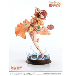 To Aru Kagaku no Railgun - Prisma Wing PVC Statue 1/7 Misaka Mikoto 22 cm