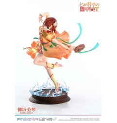 To Aru Kagaku no Railgun - Prisma Wing PVC Statue 1/7 Misaka Mikoto 22 cm