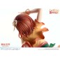 To Aru Kagaku no Railgun - Prisma Wing PVC Statue 1/7 Misaka Mikoto 22 cm