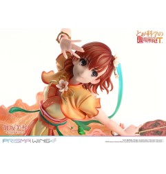 To Aru Kagaku no Railgun - Prisma Wing PVC Statue 1/7 Misaka Mikoto 22 cm