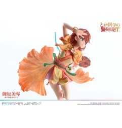 To Aru Kagaku no Railgun - Prisma Wing PVC Statue 1/7 Misaka Mikoto 22 cm