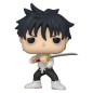 Jujutsu Kaisen - Figurine POP! Yuta 9 cm