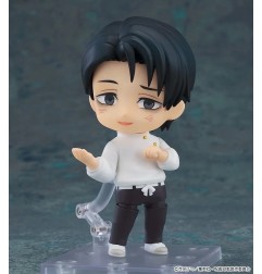 Jujutsu Kaisen - Figurine Nendoroid Yuta Okkotsu: Execution Ver. 10 cm
