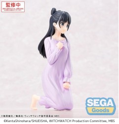 Witch Watch - Yumemirize PVC Statue Nemu Miyao 14 cm