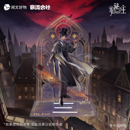 Lord of the Mysteries - Lord of Mysteries Acrylic Diorama Backlund's Night Series The Fool 18 cm